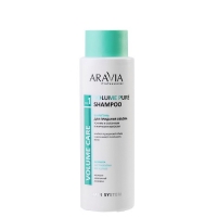 Aravia Professional - Шампунь для придания объёма тонким и склонным к жирности волосам, 400 мл шампунь для придания объёма тонким и склонным к жирности волосам