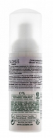 

Caudalie - Мусс для лица очищающий для всех типов кожи, 50 мл