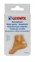 Gehwol - Заживляющий пластырь, 6 шт