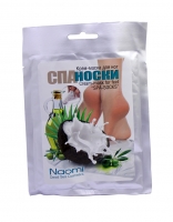 

Naomi - Крем-маска для ног Спа-носки, 1 штука