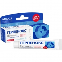 Фото R.O.C.S. - Гель стоматологический, Герпенокс, 9 гр