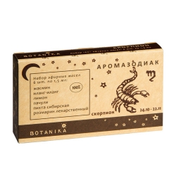 Фото Botavikos - Набор 100% эфирных масел Скорпион, 6 шт x 1,5 мл