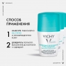 Vichy - Дезодорант шариковый регулирующий, 50 мл