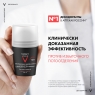 Vichy Homme - Дезодорант против избыточного потоотделения, 50 мл