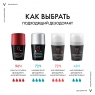 Vichy Homme - Дезодорант против избыточного потоотделения, 50 мл