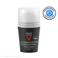 Vichy Homme - Дезодорант-антиперспирант 48 часов для чувствительной кожи, 50 мл