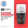 Vichy Homme - Дезодорант-антиперспирант 48 часов для чувствительной кожи, 50 мл