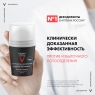 Vichy Homme - Дезодорант-антиперспирант 48 часов для чувствительной кожи, 50 мл