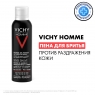 Vichy Homme - Пена для бритья против раздражения кожи, 200 мл