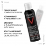 Vichy Homme - Пена для бритья против раздражения кожи, 200 мл