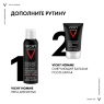 Vichy Homme - Пена для бритья против раздражения кожи, 200 мл