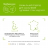 Bioderma - Очищающая вода, 2х100 мл