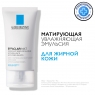 La Roche Posay Effaclar - Эмульсия матирующая увлажняющая, 40 мл