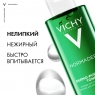 Vichy Normaderm - Лосьон очищающий, сужающий поры, 200 мл