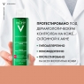 Vichy Normaderm - Лосьон очищающий, сужающий поры, 200 мл