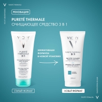 Vichy Purete Thermale - Универсальное средство для снятия макияжа 3 в 1, 200 мл - фото 5