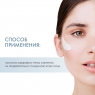 Filorga Nctf-Reverse Creme Regenerante Supreme - Восстанавливающий крем, 50 мл