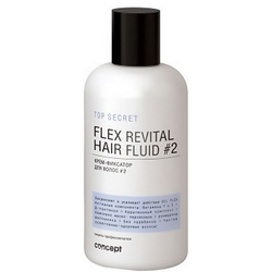 Фото Concept Flex Revital Fluid 2 - Крем-фиксатор для волос 2, 250 мл