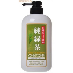 Фото Junlove Relax Herb Treatment - Бальзам растительный для волос с расслабляющим эффектом с зеленым чаем, 600 мл.