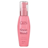 Ollin Shine Blond - Масло Омега-3 50 мл шампунь для длинных волос с тонкими секущимися кончиками serie expert pro longer shampooing шампунь 1500мл