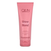Ollin Shine Blond - Кондиционер с экстрактом эхинацеи 250 мл