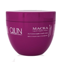 Ollin Megapolis - Маска на основе черного риса 500 мл маска для ослабленных и химически обработанных волос с гидролизированными протеинами риса и сои mask repair 2534 500 мл