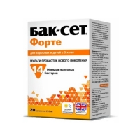 Бак-сет - Мульти-пробиотик Форте для взрослых и детей 3+, 20 капсул х 210 мг респеро миртол форте капсулы 300мг 20