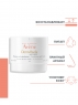 Avene - Дермабсолю Nuit Моделирующий ночной бальзам, 40 мл