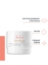 Avene - ДDermabsolu Jour Дневной крем, 40 мл