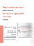 Avene - ДDermabsolu Jour Дневной крем, 40 мл