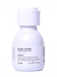 Фото Nook Beauty Family Organic Hair Care Shampoo Avena & Riso - Успокаивающий шампунь для тонких и ломких волос, 60 мл
