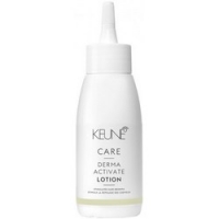 Keune Care Derma Activate Lotion - Лосьон против выпадения волос, 75 мл масло для ухода за волосами care oil