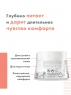 Avene - Восстанавливающий питательный крем, 50 мл