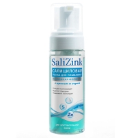 Salizink - Пенка для умывания с цинком и серой для чувствительной кожи, 160 мл