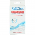 Фото Salizink - Полоски очищающие для носа с экстрактом гамамелиса, 6 шт