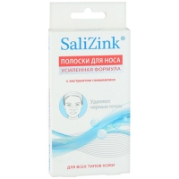 Salizink - Полоски очищающие для носа с экстрактом гамамелиса, 6 шт набор свечей для торта полоски и точки 12 штук