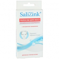 Фото Salizink - Полоски очищающие для носа с экстрактом гамамелиса, 6 шт