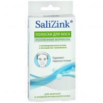 Фото Salizink - Полоски очищающие для носа с активированным углем и экстрактом гамамелиса, 6 шт