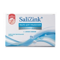 Salizink - Мыло для умывания для чувствительной кожи с белой глиной, 100 гр