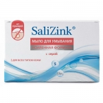 Фото Salizink - Мыло для умывания для всех типов кожи с серой, 100 гр