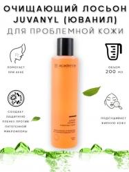 Фото Academie Lotion Juvanil Normalizing Toner - Лосьон нормализующий Юванил, 200 мл