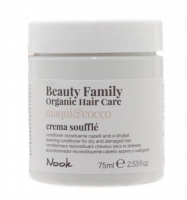 Nook Beauty Family Organic Hair Care Crema Souffle Maqui & Cocco - Восстанавливающий крем - кондиционер для сухих и поврежденных волоc, 75 мл - фото 1