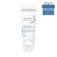 Bioderma - Бальзам для ухода за атопичной, сухой, очень сухой и чувствительной кожей, 75 мл