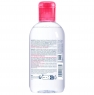 Bioderma - Мицеллярная вода, 250 мл
