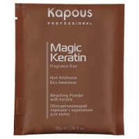 Kapous - Пудра осветляющая в микрогранулах без аммиака 30 мл осветлитель для волос studio professional 3d до 8 уровней 2 25гр 2шт