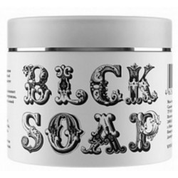 Фото Valentina Kostina Organic Cosmetic Black Soap - Жидкое мыло для волос и тела вулканический пепел, 200 мл.