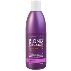 Фото Concept Color Shade Balsam For Blond And Blonded Hair - Бальзам оттеночный Эффект жемчужный блонд, 300 мл