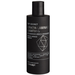 Фото Concept Keratin Laminage Shampoo - Шампунь для поддержания эффекта ламинирования, 250 мл