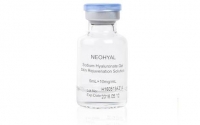 

Balance Med Esthetic Neohyal - Биоревитализант для гидратации кожи 1%, 5 мл