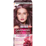 Фото Garnier Color Sensation - Краска для волос 7.20 Лавандовый Аметист, 110 мл